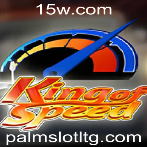 Explore o Mundo de Velocidade com KingofSpeed: Guia Completo